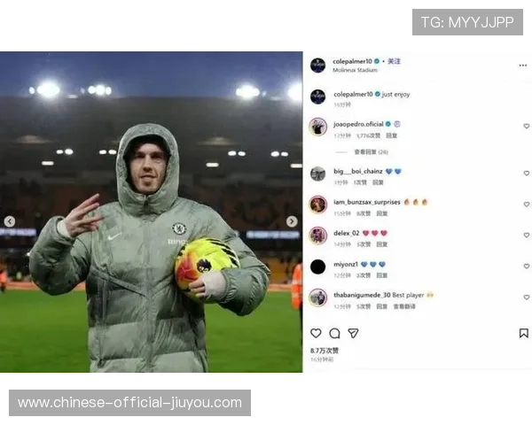 切尔西客场3-1狼队，帕尔默38分钟戴帽创队史纪录